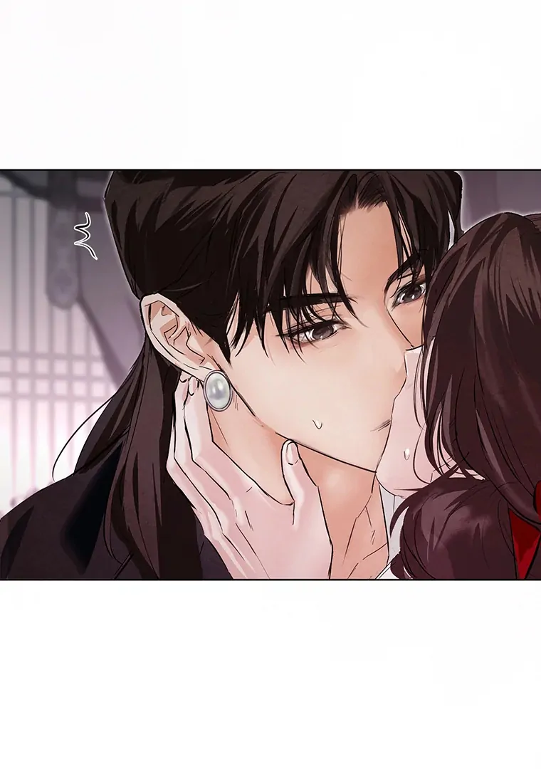 Dreamlike Illusion Chapter 21 - Page 88