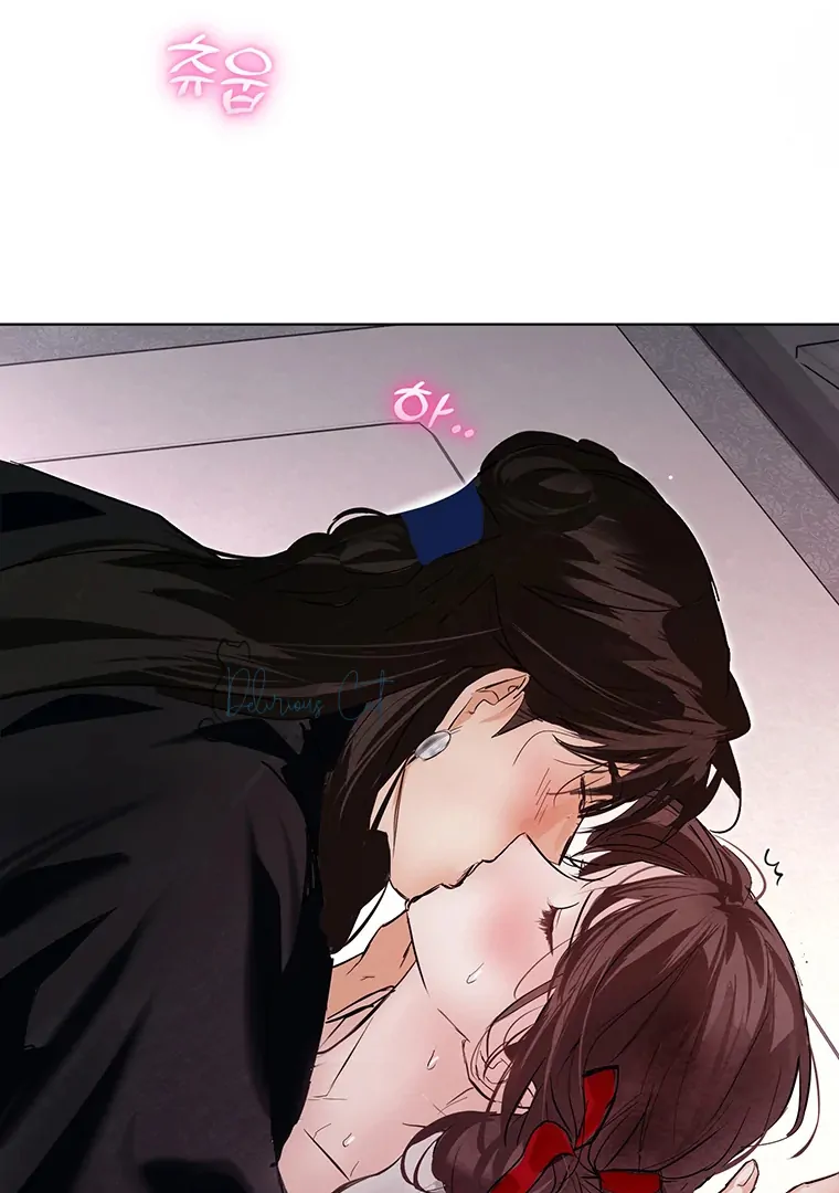 Dreamlike Illusion Chapter 21 - Page 89