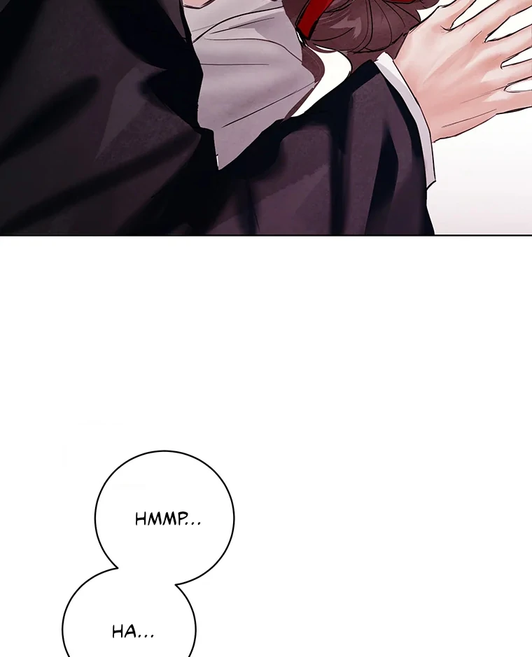 Dreamlike Illusion Chapter 21 - Page 90