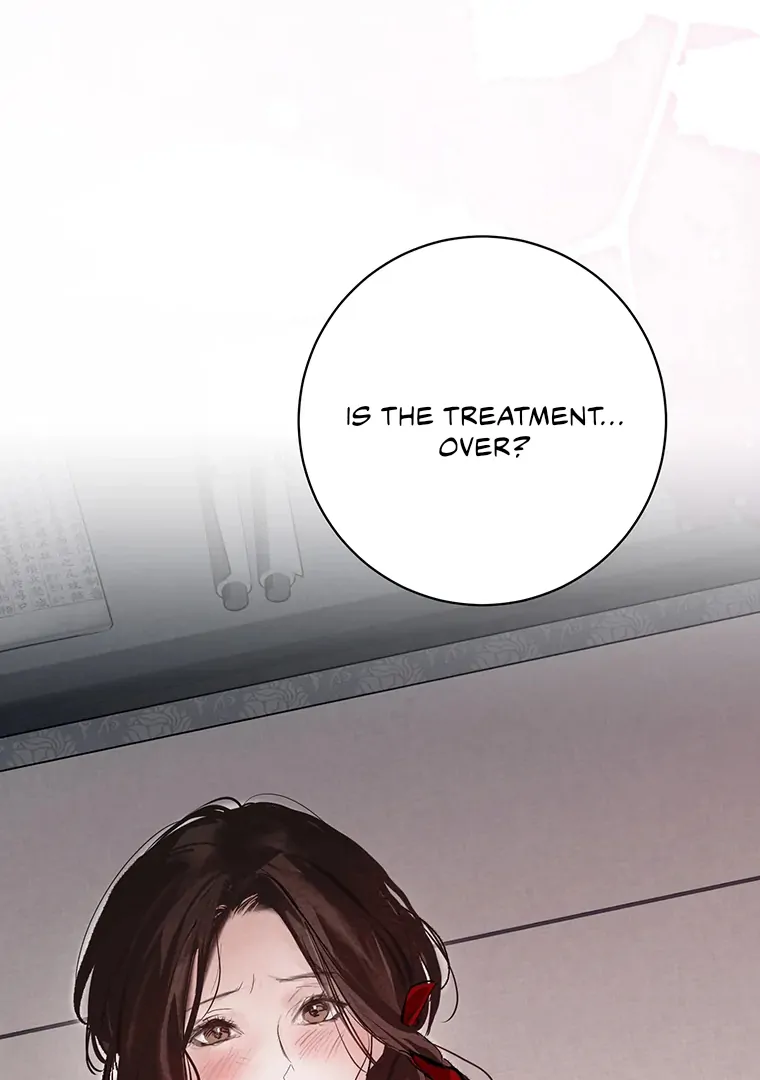 Dreamlike Illusion Chapter 21 - Page 95