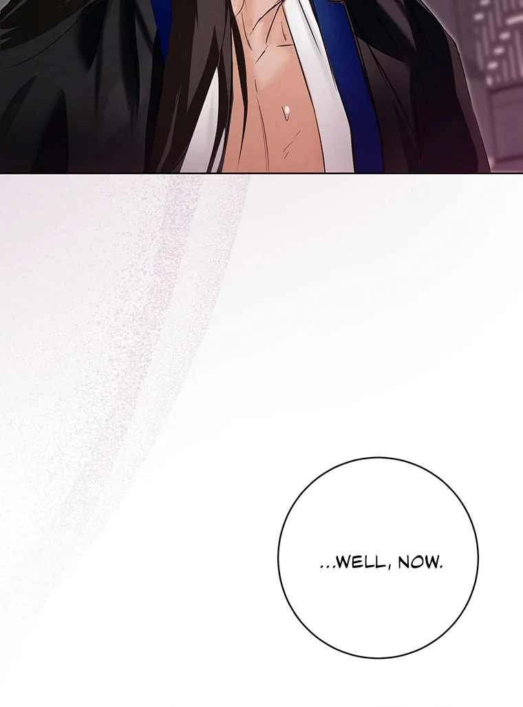 Dreamlike Illusion Chapter 21 - Page 98