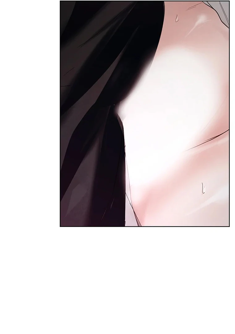 Dreamlike Illusion Chapter 21 - Page 99