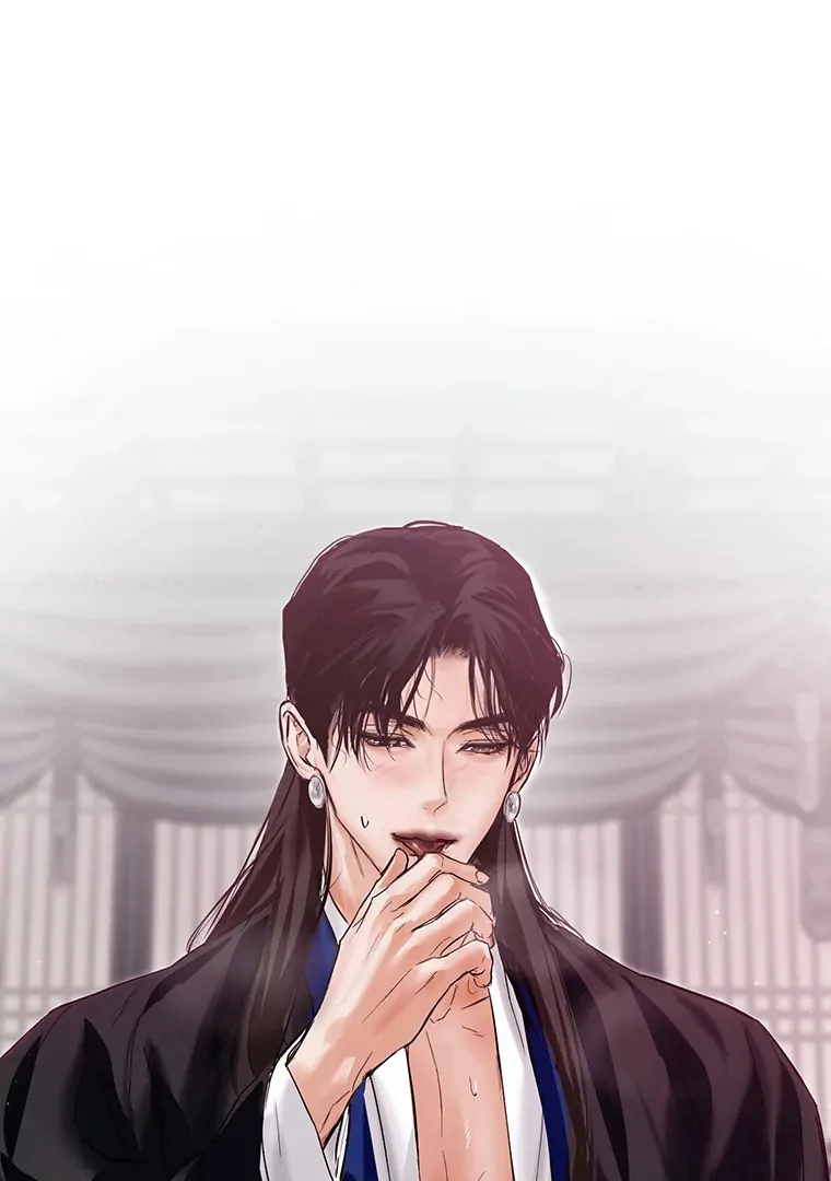 Dreamlike Illusion Chapter 21 - Page 100