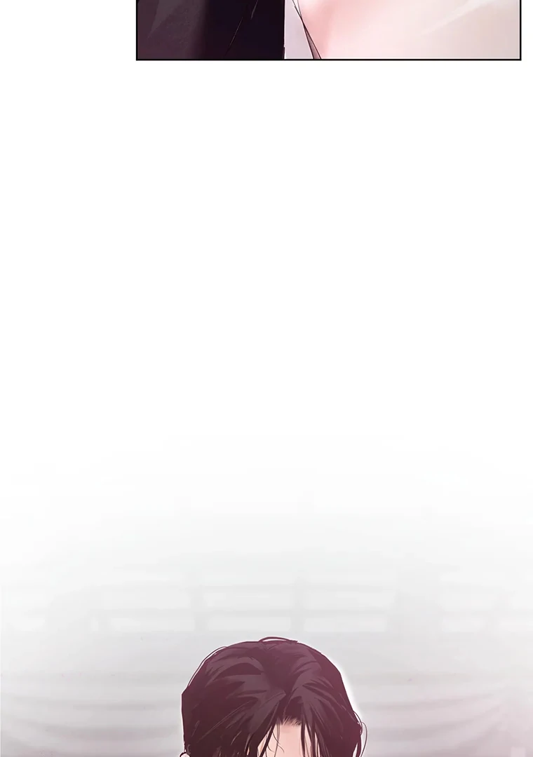 Dreamlike Illusion Chapter 22 - Page 4