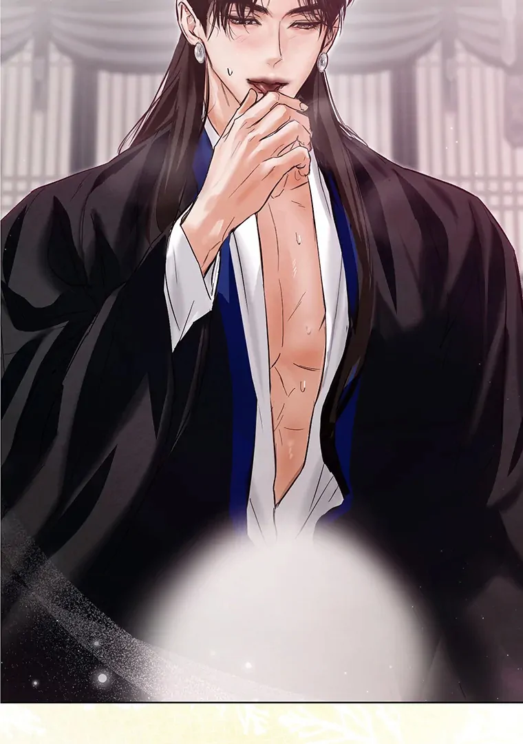 Dreamlike Illusion Chapter 22 - Page 5