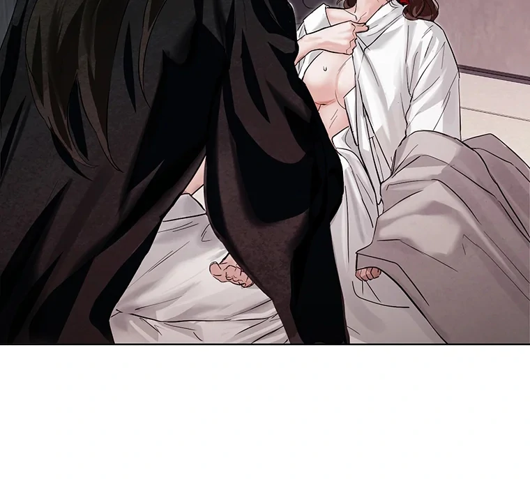 Dreamlike Illusion Chapter 22 - Page 8