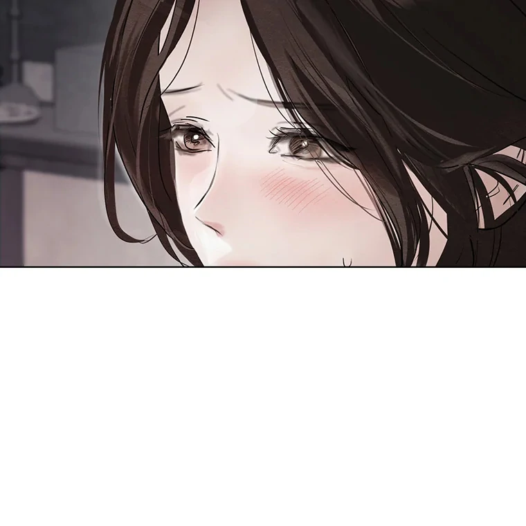 Dreamlike Illusion Chapter 22 - Page 16