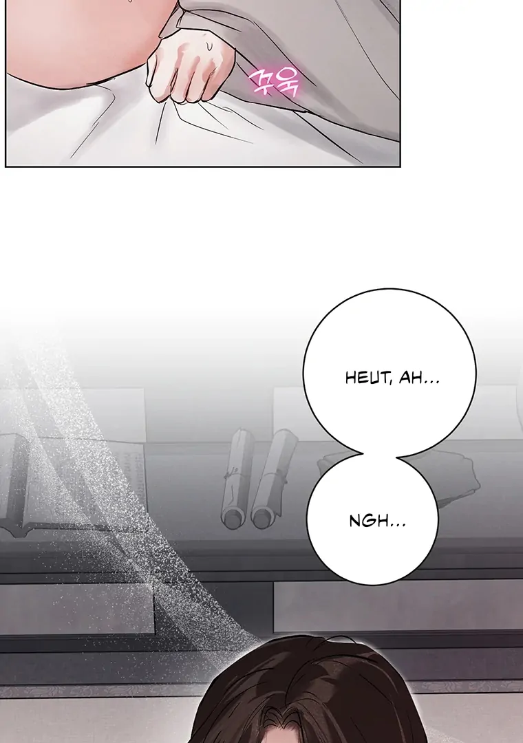 Dreamlike Illusion Chapter 22 - Page 21