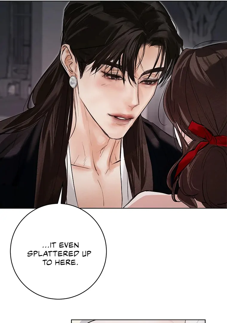 Dreamlike Illusion Chapter 22 - Page 24