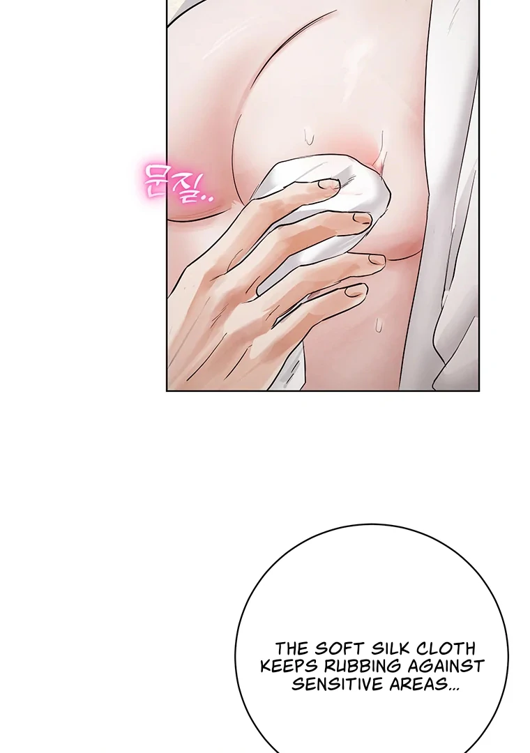 Dreamlike Illusion Chapter 22 - Page 25