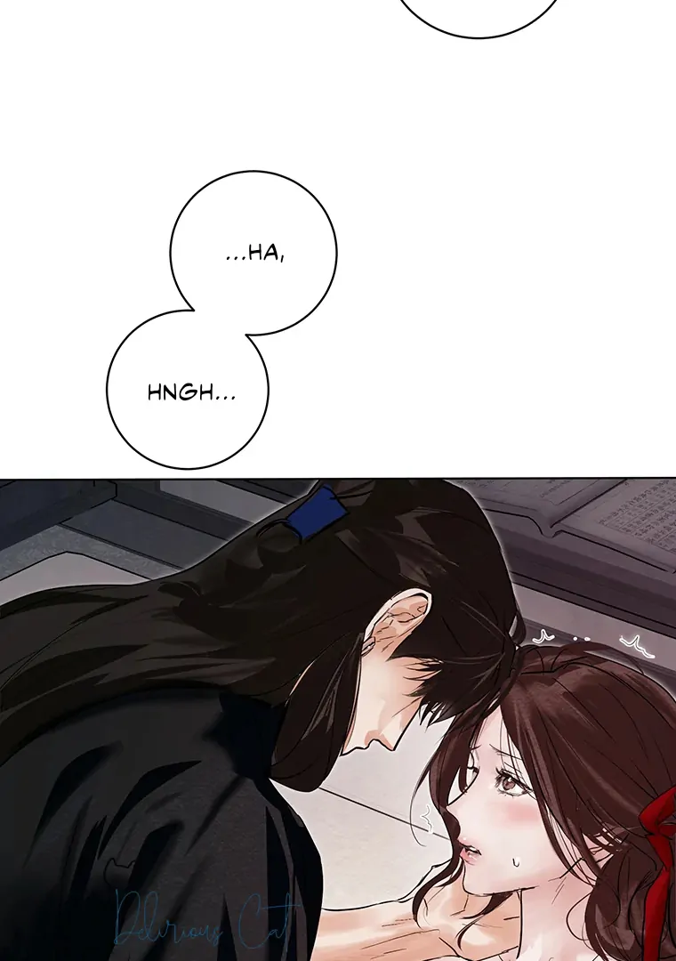 Dreamlike Illusion Chapter 22 - Page 28