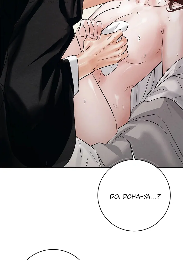 Dreamlike Illusion Chapter 22 - Page 29