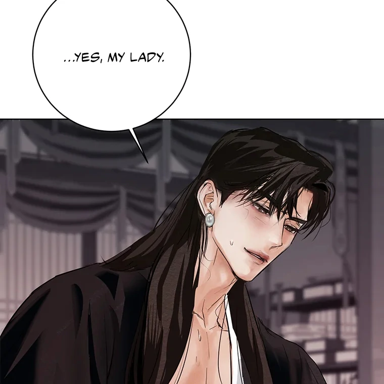 Dreamlike Illusion Chapter 22 - Page 30