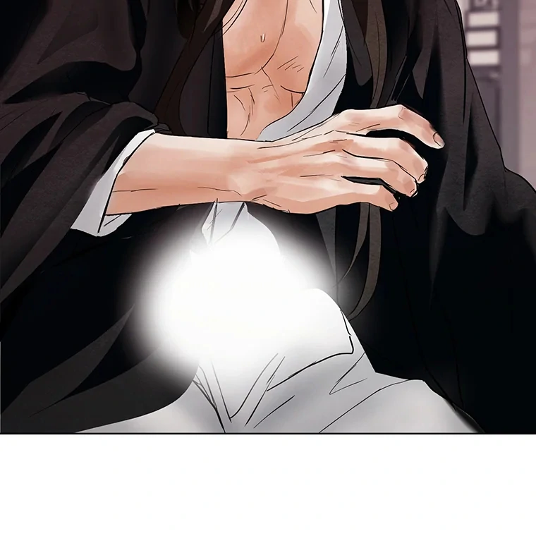 Dreamlike Illusion Chapter 22 - Page 31