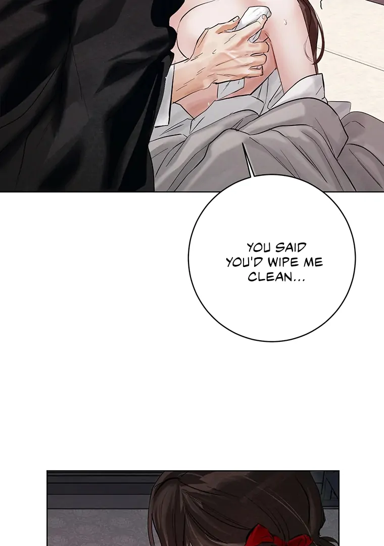 Dreamlike Illusion Chapter 22 - Page 33