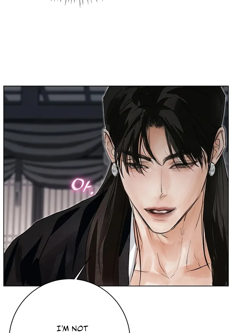 Dreamlike Illusion Chapter 22 - Page 35