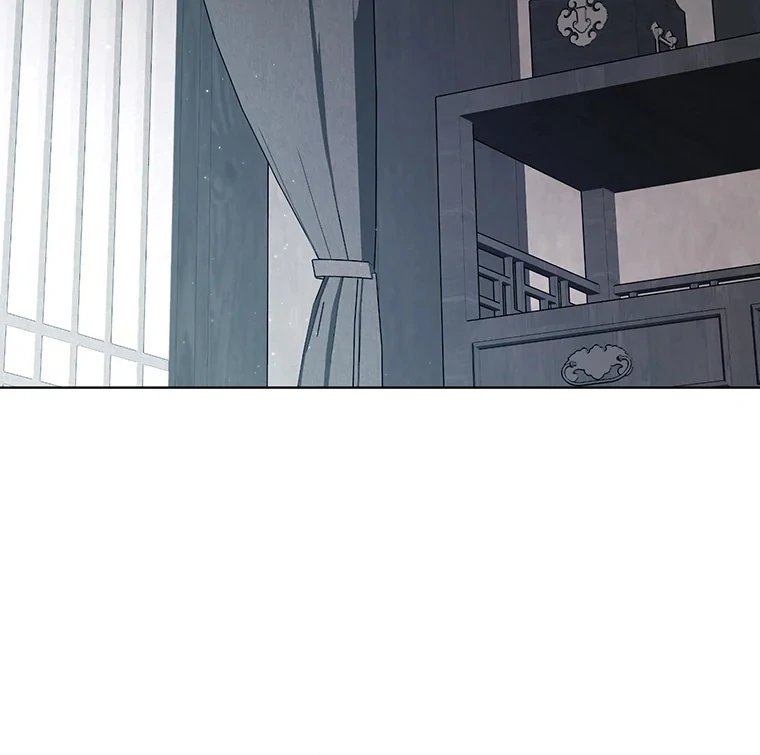 Dreamlike Illusion Chapter 22 - Page 38