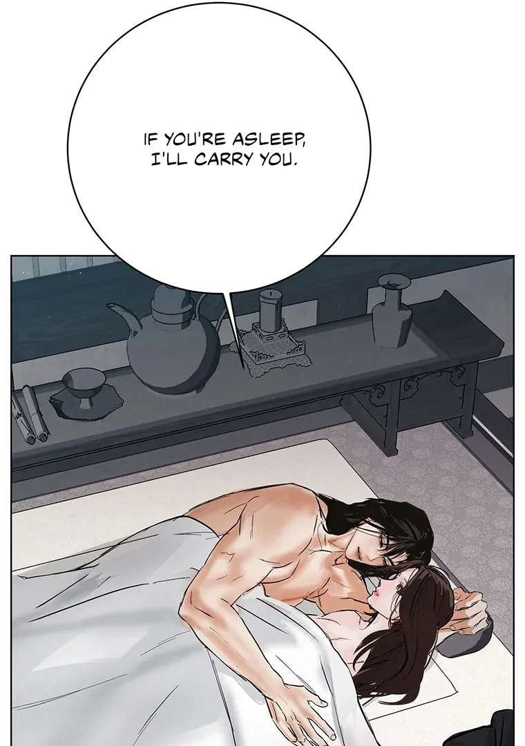 Dreamlike Illusion Chapter 22 - Page 39