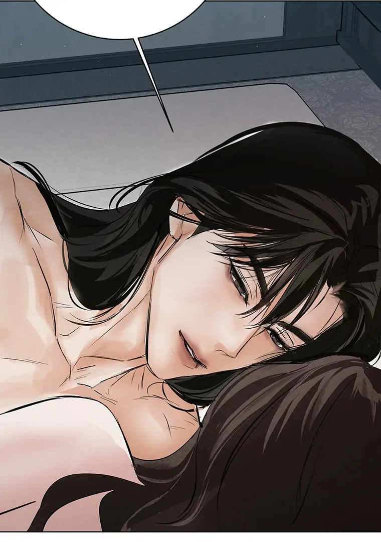 Dreamlike Illusion Chapter 22 - Page 41