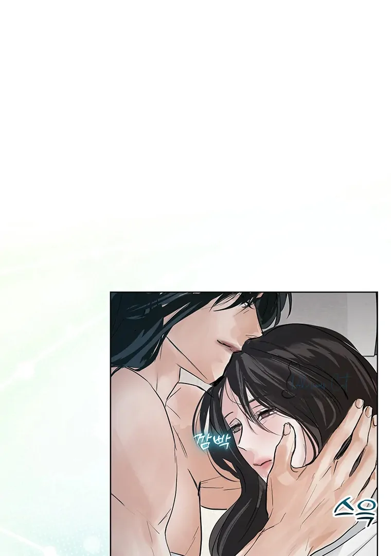 Dreamlike Illusion Chapter 22 - Page 42