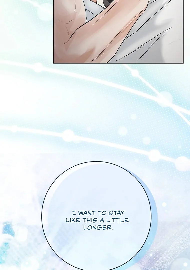 Dreamlike Illusion Chapter 22 - Page 43