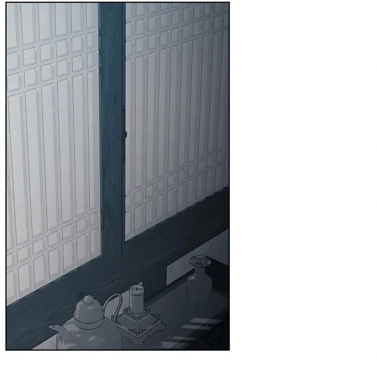 Dreamlike Illusion Chapter 22 - Page 46