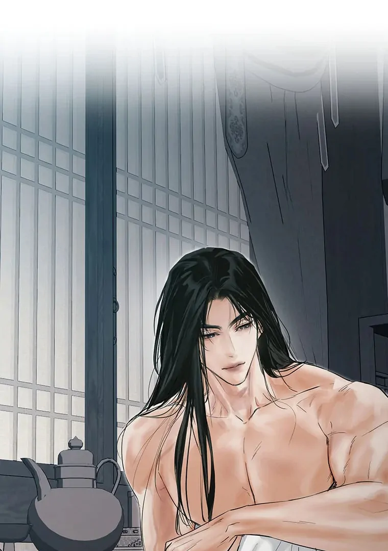 Dreamlike Illusion Chapter 22 - Page 47