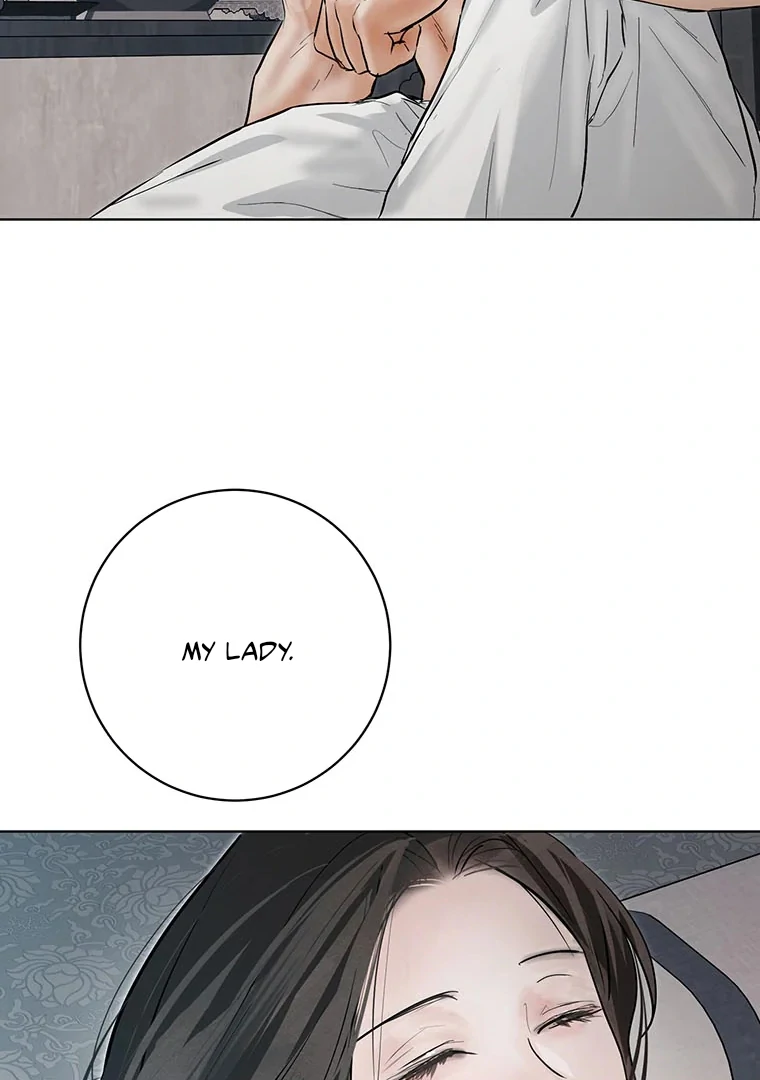 Dreamlike Illusion Chapter 22 - Page 48