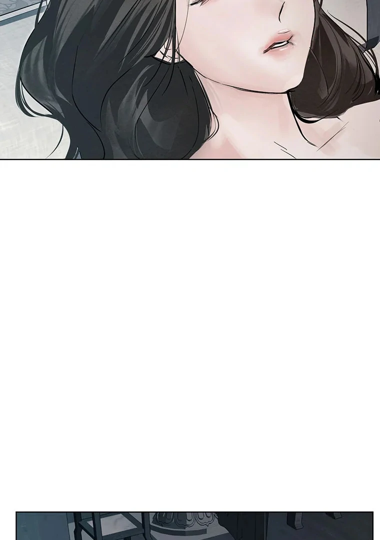 Dreamlike Illusion Chapter 22 - Page 49