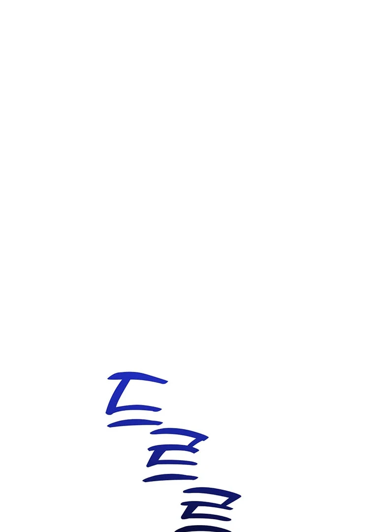 Dreamlike Illusion Chapter 22 - Page 51