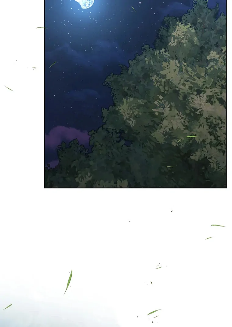 Dreamlike Illusion Chapter 22 - Page 59