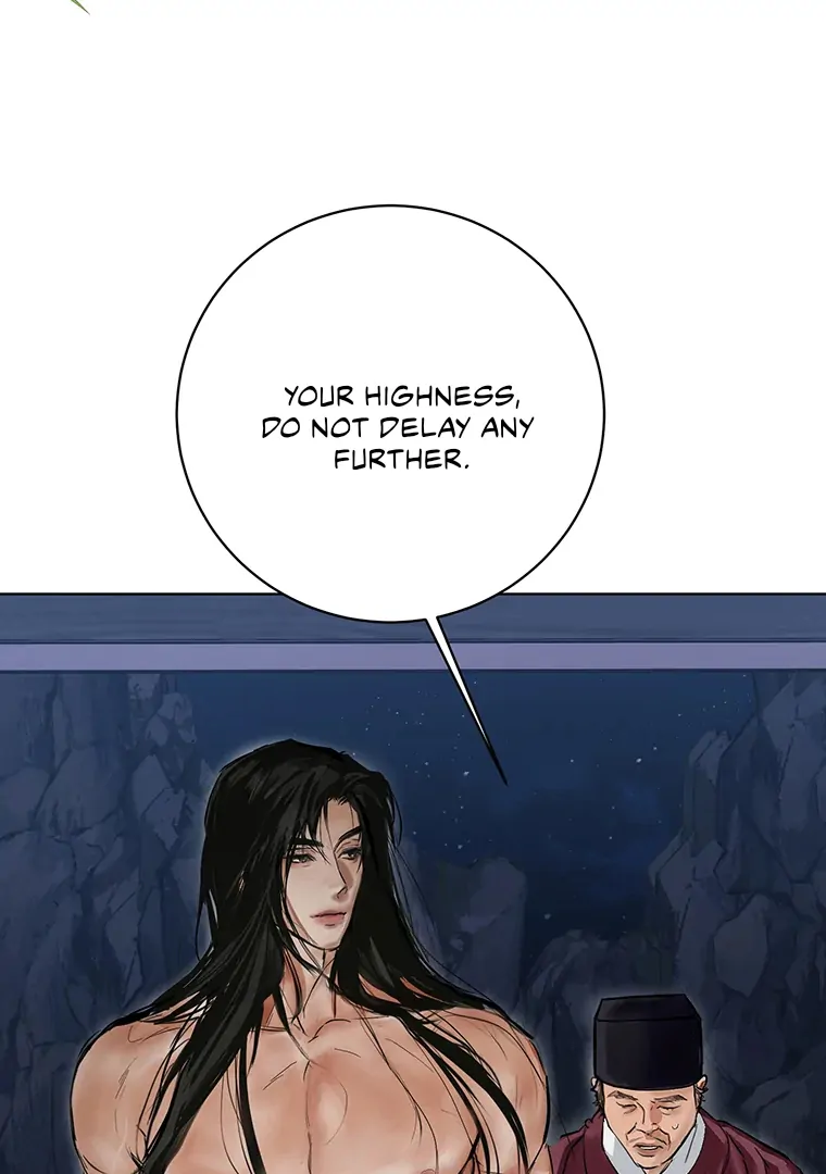 Dreamlike Illusion Chapter 22 - Page 62