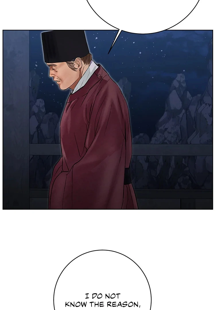 Dreamlike Illusion Chapter 22 - Page 64