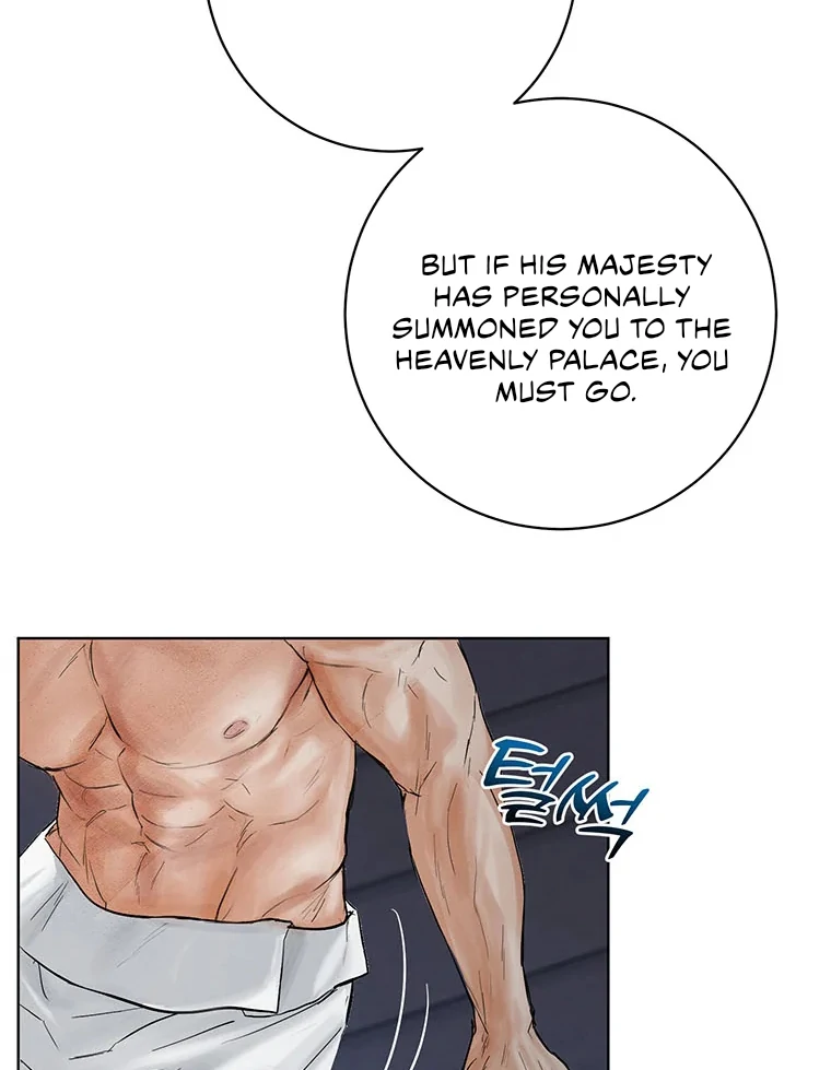 Dreamlike Illusion Chapter 22 - Page 65