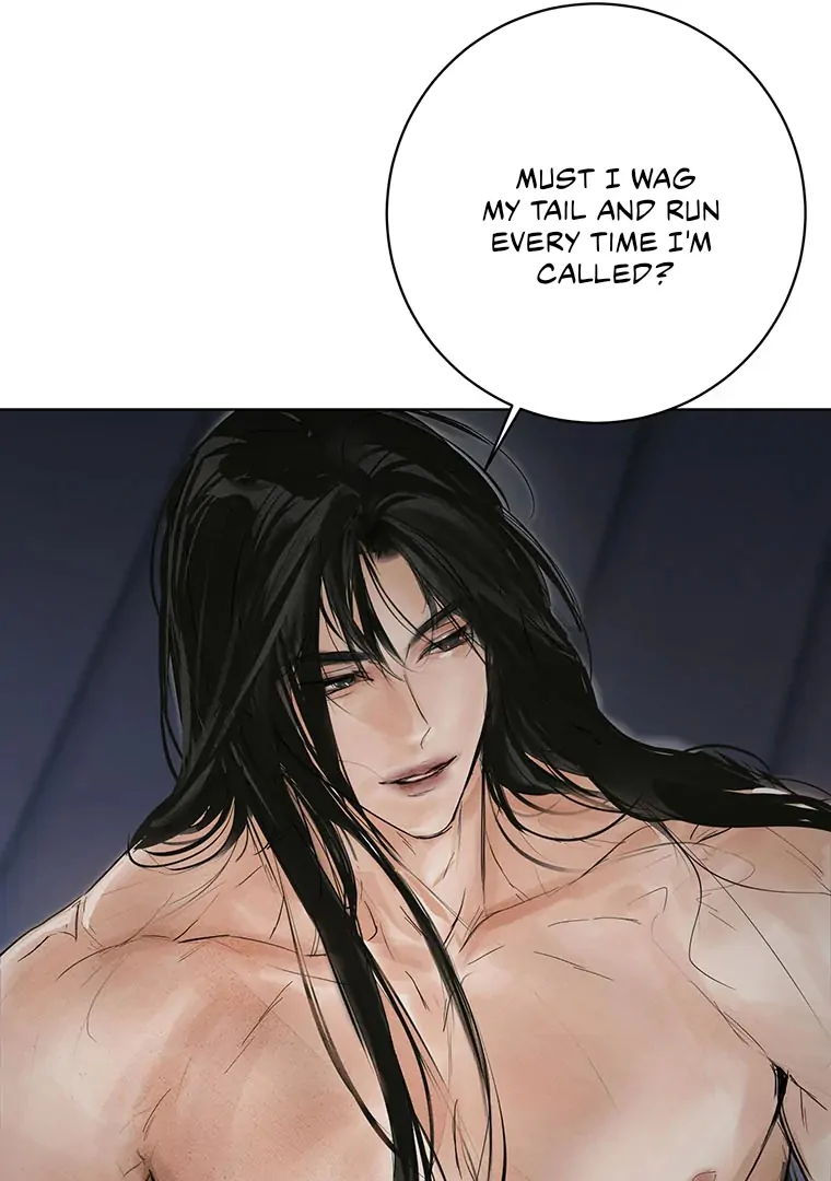 Dreamlike Illusion Chapter 22 - Page 67