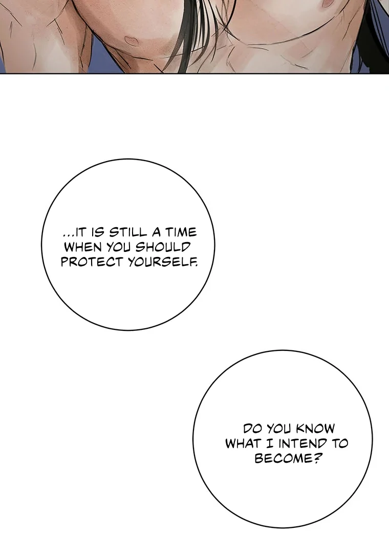 Dreamlike Illusion Chapter 22 - Page 68