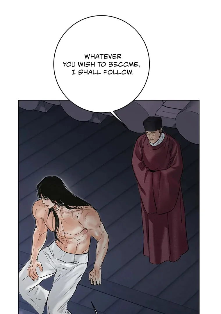 Dreamlike Illusion Chapter 22 - Page 69