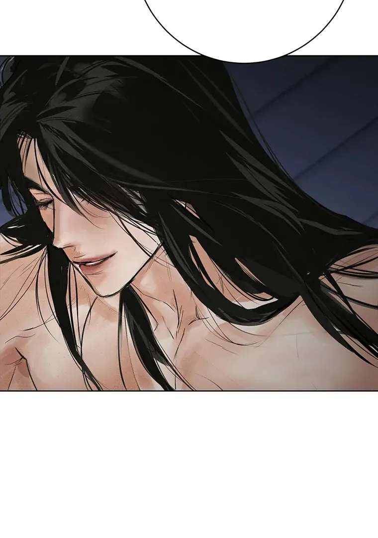 Dreamlike Illusion Chapter 22 - Page 71