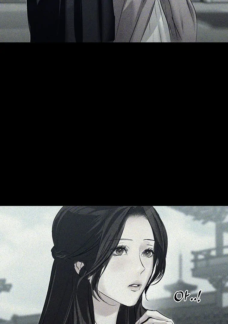 Dreamlike Illusion Chapter 22 - Page 76