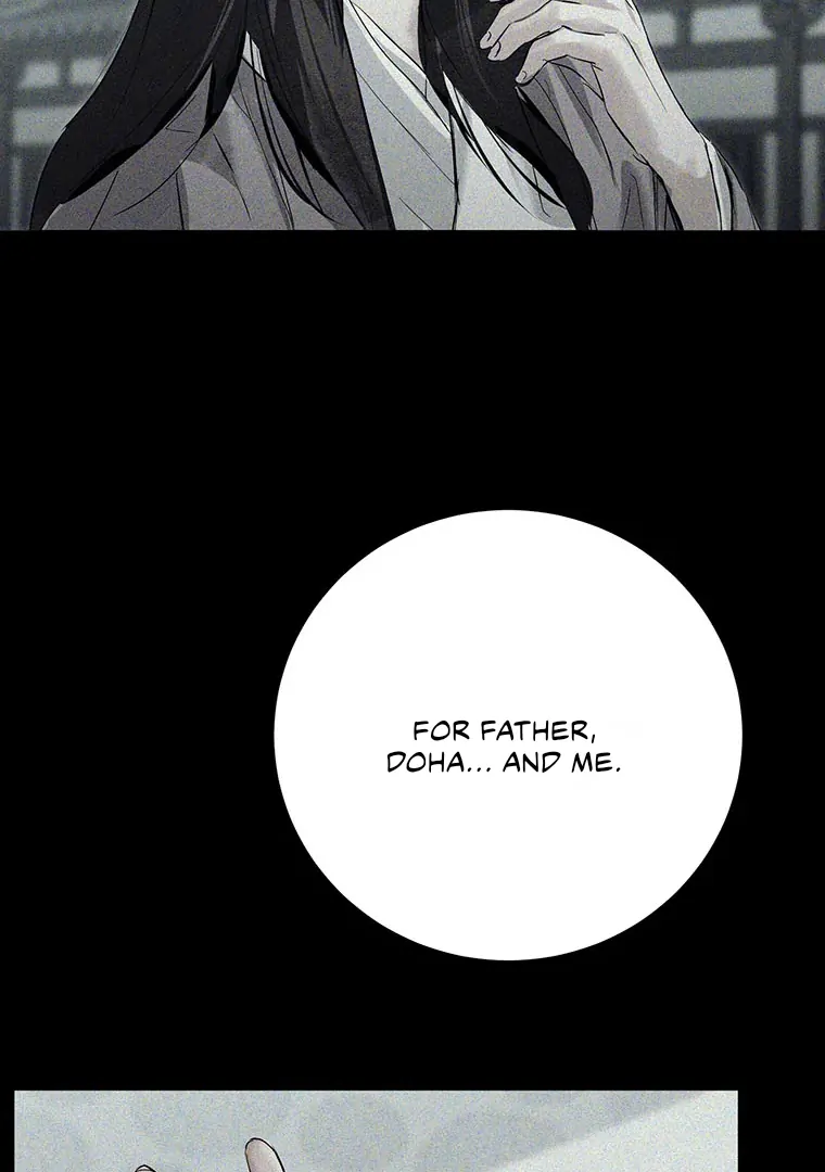 Dreamlike Illusion Chapter 22 - Page 77