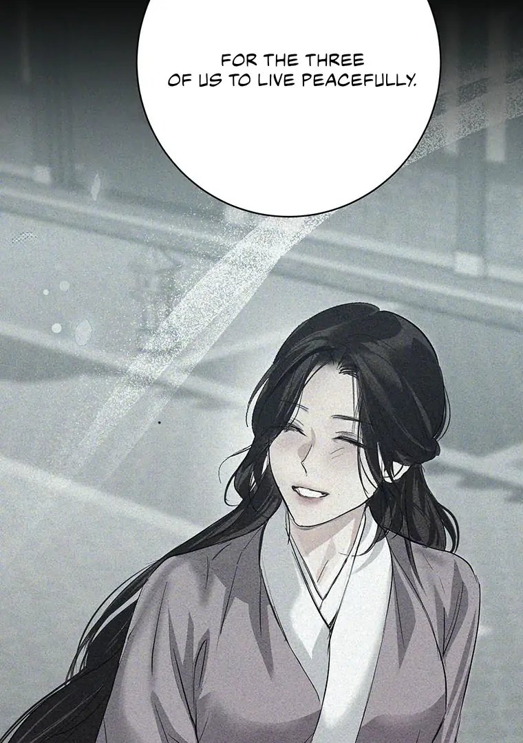 Dreamlike Illusion Chapter 22 - Page 79