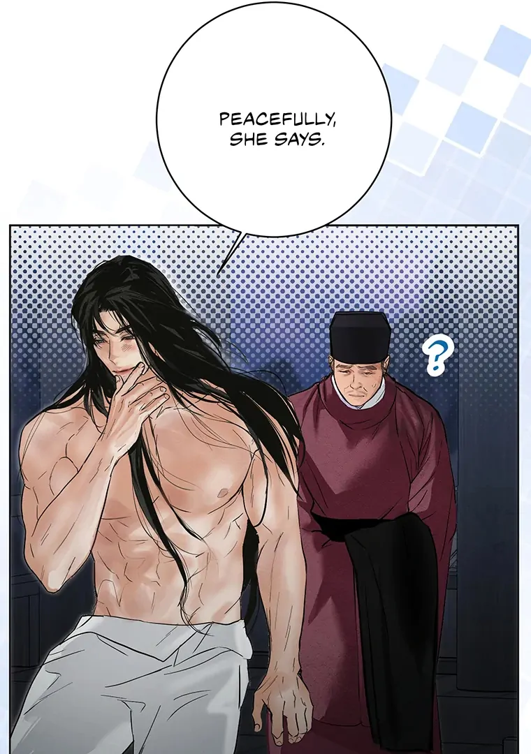 Dreamlike Illusion Chapter 22 - Page 82