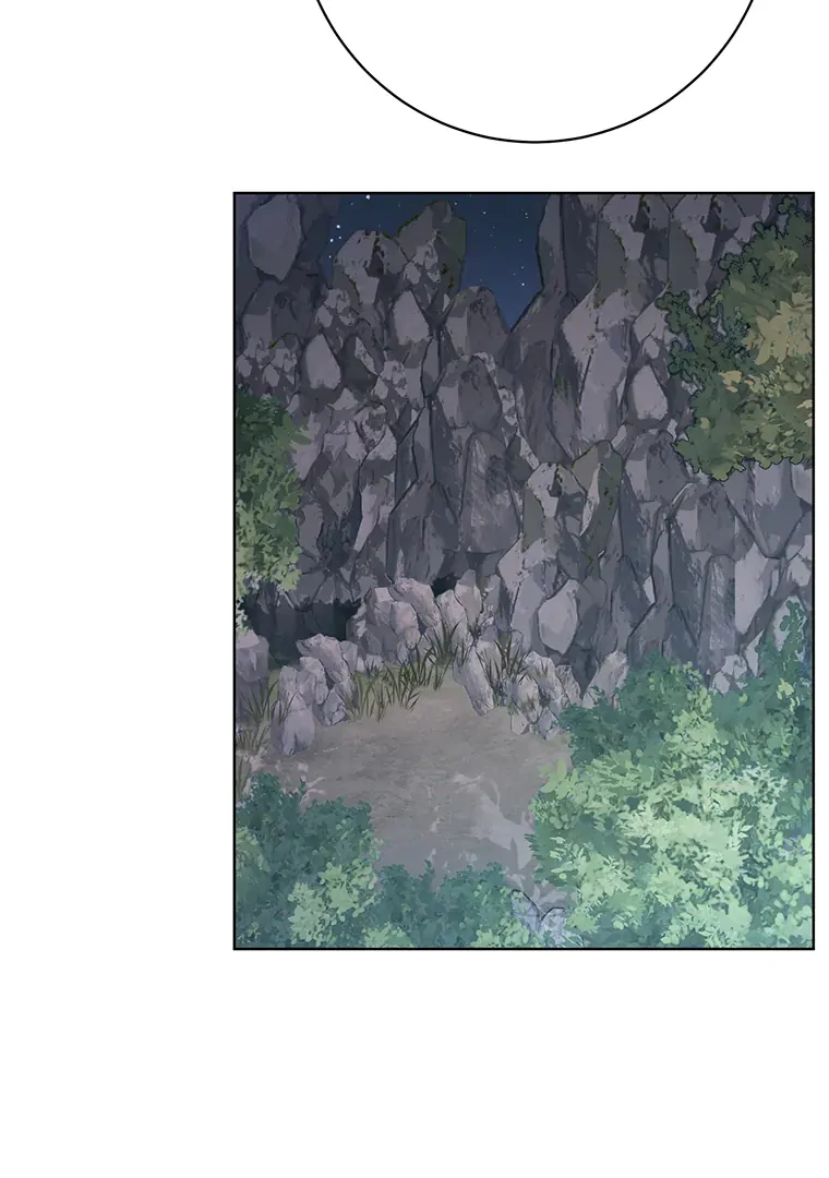 Dreamlike Illusion Chapter 22 - Page 84