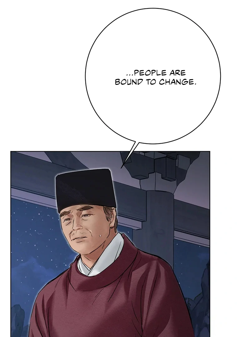 Dreamlike Illusion Chapter 22 - Page 85