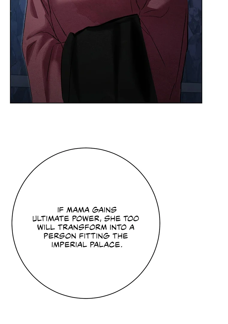 Dreamlike Illusion Chapter 22 - Page 86