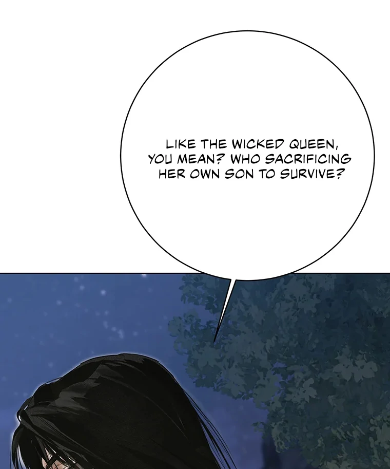 Dreamlike Illusion Chapter 22 - Page 87