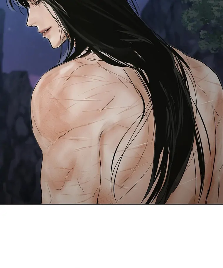 Dreamlike Illusion Chapter 22 - Page 88