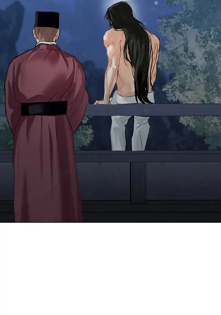 Dreamlike Illusion Chapter 22 - Page 90