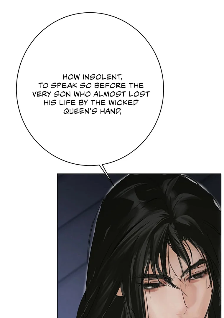 Dreamlike Illusion Chapter 22 - Page 91