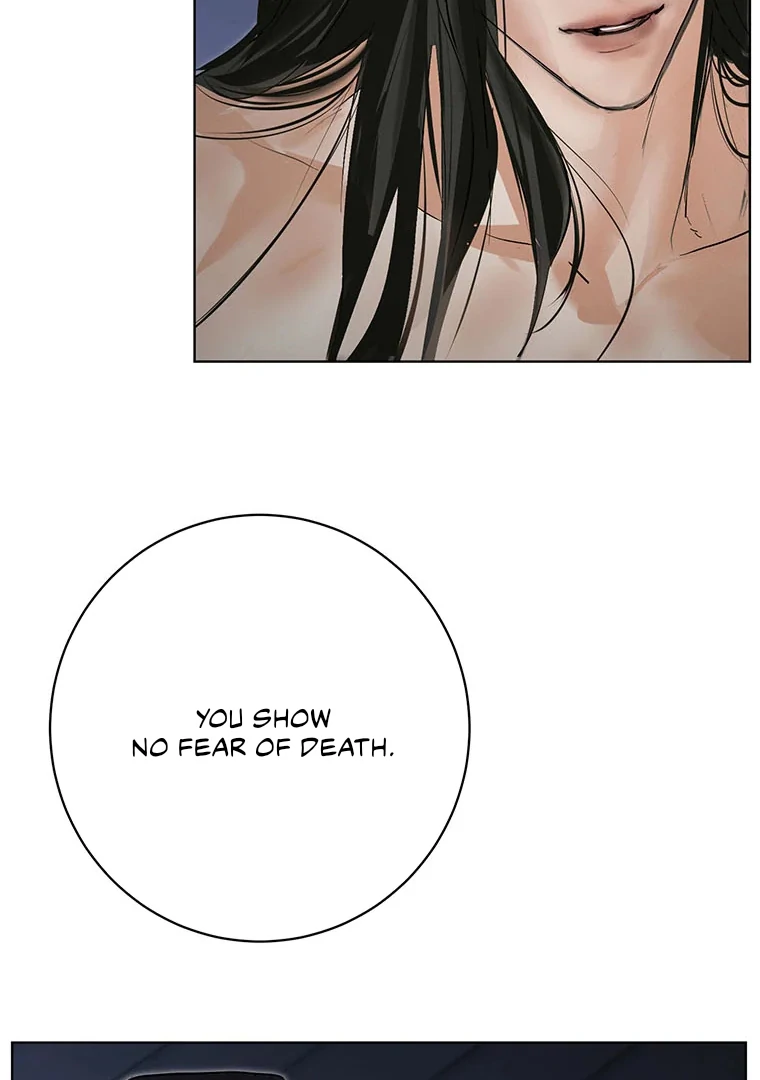 Dreamlike Illusion Chapter 22 - Page 92